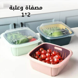 علب ومصفاة حفظ وتخزين الطعام 2*1 ( عرض 3 علب )