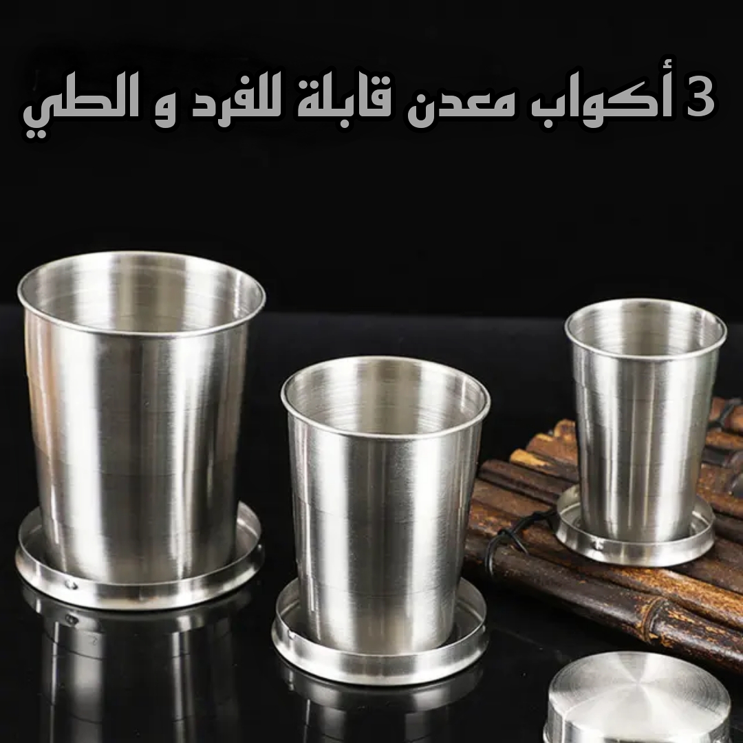 {"remix_data":[],"remix_entry_point":"challenges","source_tags":[],"origin":"unknown","total_draw_time":0,"total_draw_actions":0,"layers_used":0,"brushes_used":0,"photos_added":0,"total_editor_actions":{},"tools_used":{"clone":1,"effects":2},"is_sticker":false,"edited_since_last_sticker_save":true,"containsFTESticker":false}